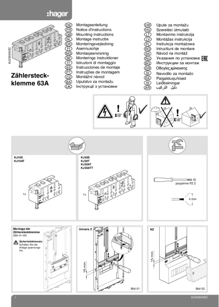 Image Guide d'installation  International 2018-04-24 | Hager Suisse