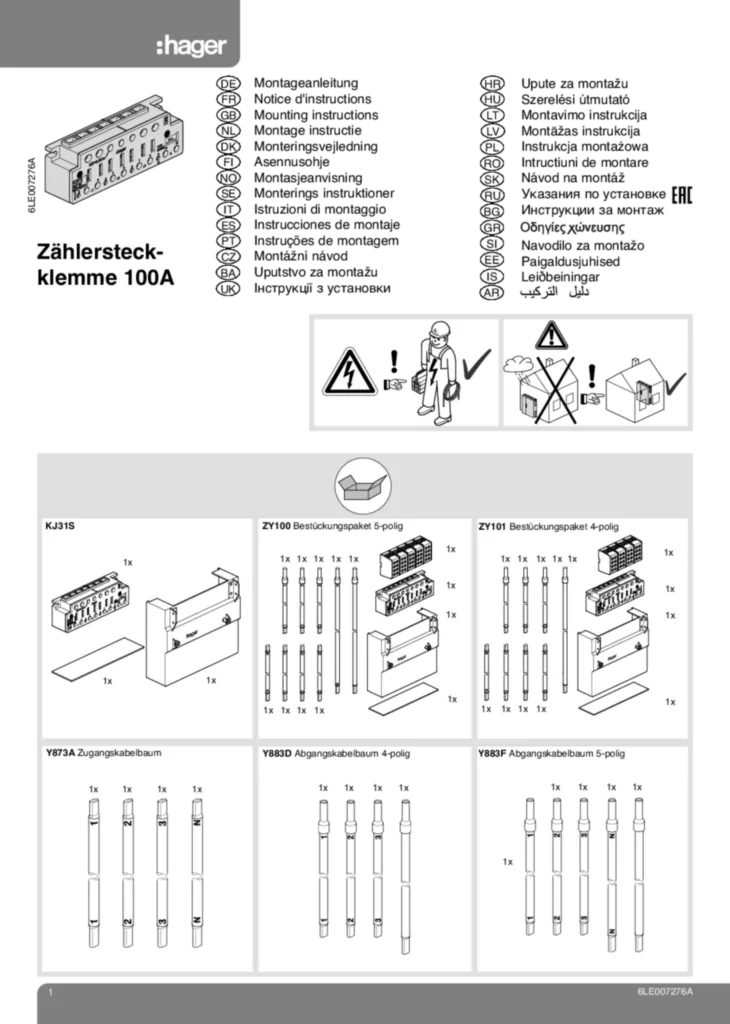 Image Guide d'installation  International 2020-01-02 | Hager Suisse