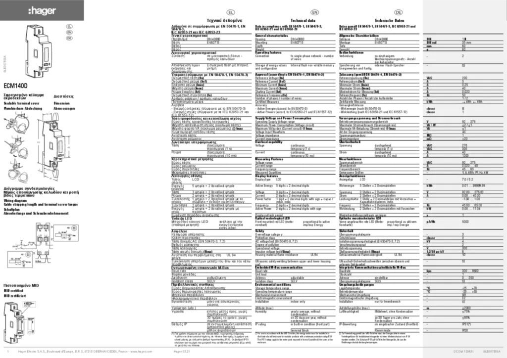 Εικόνα Installation manual el-GR 2021-03-17 | Hager