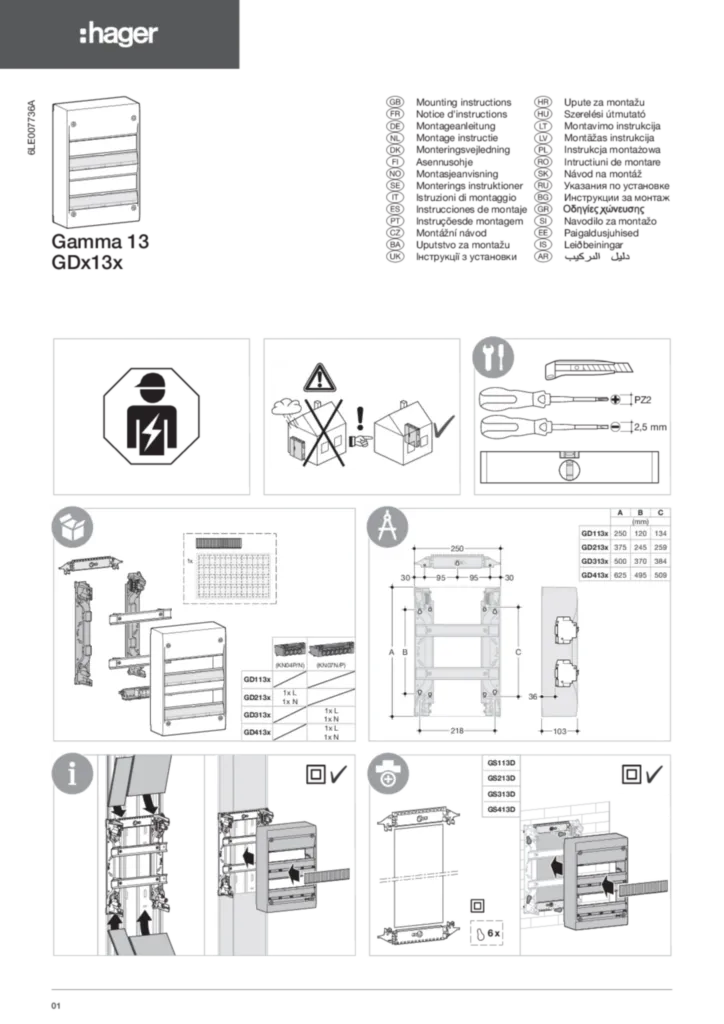 Image Guide d'installation  International 2022-02-09 | Hager France