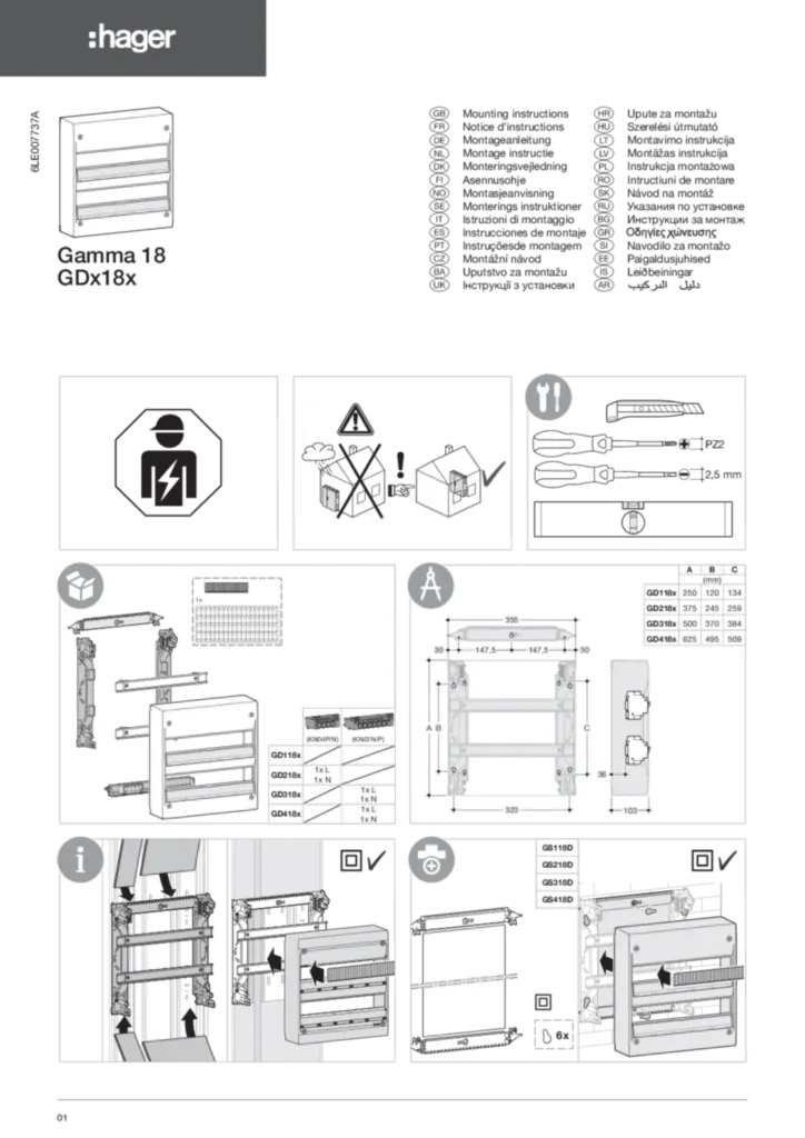 Image Guide d'installation  International 2022-03-21 | Hager France