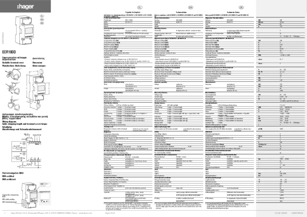 Εικόνα Installation manual el-GR 2021-06-30 | Hager