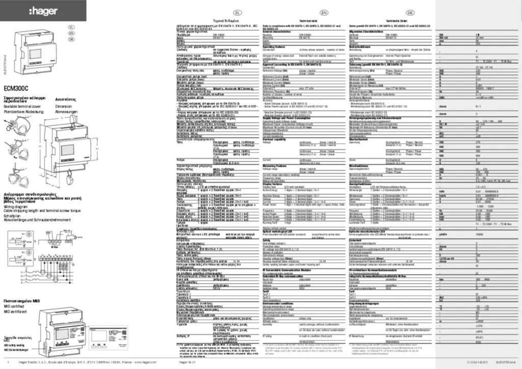 Εικόνα Installation manual el-GR 2021-09-20 | Hager
