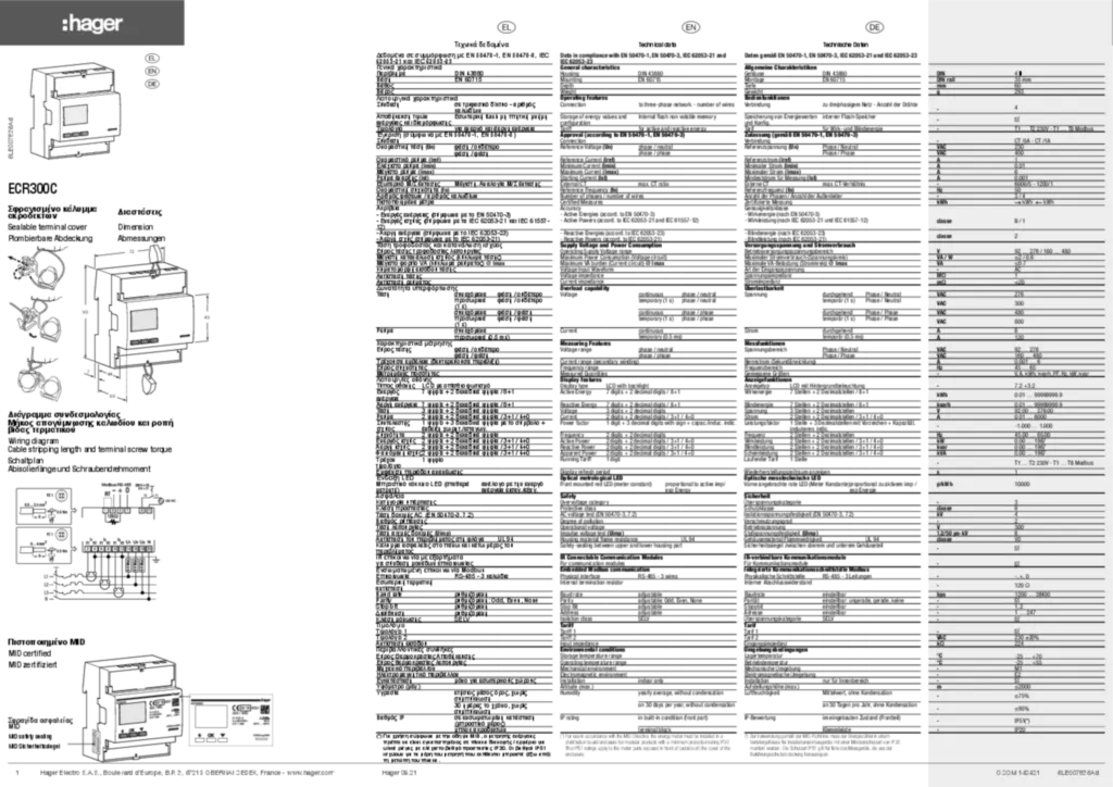 Εικόνα Installation manual el-GR 2021-09-20 | Hager