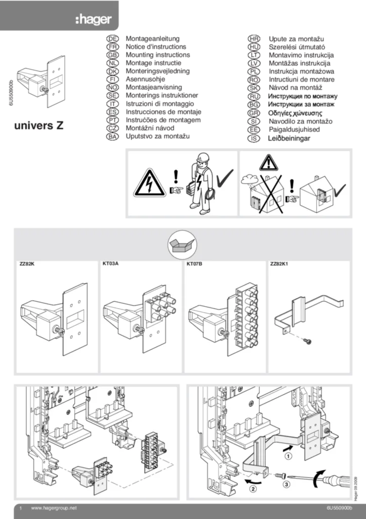 Bild Montageanleitung für KT0xx, ZYxx, ZZ82 - Bestückungspakete, Zubehör (Stand: 09.2009) | Hager Deutschland