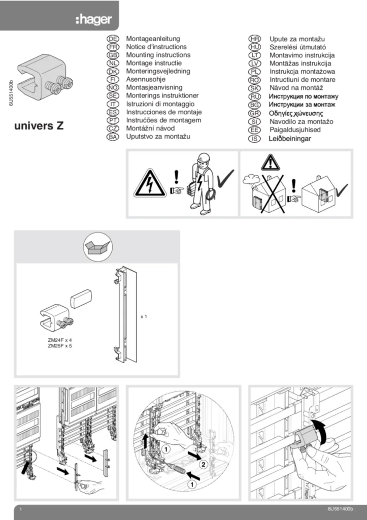 Bild Montageanleitung für ZM24F, ZM25F - Sammelschienenverbinder, Feld/Feld, universZ (Stand: 09.2009) | Hager Deutschland