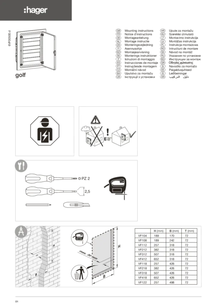 Image Guide d'installation  International 2020-01-01 | Hager France