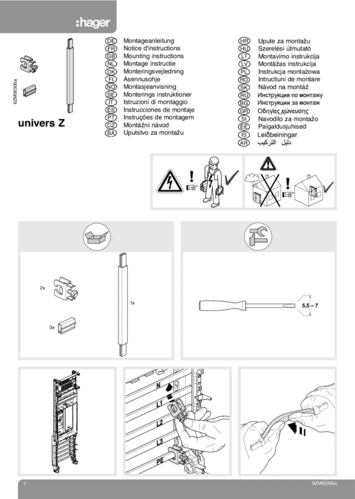 Bild Montageanleitung für N75B, ZM35PE - CU-Schiene, universZ (Stand: 01.2013) | Hager Deutschland