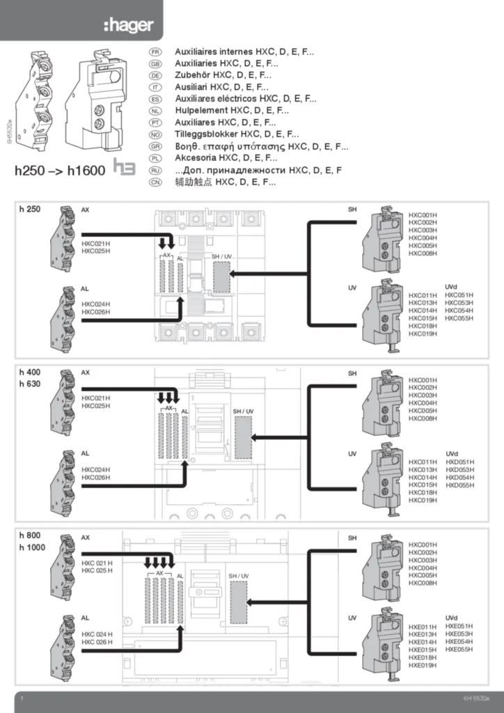 Εικόνα Installation manual International 2013-04-24 | Hager