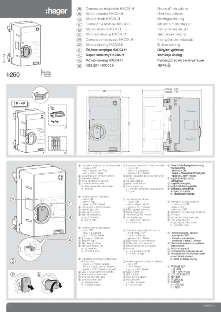 Bild Montageanleitung für HXB068H, HXC040H - Motorantrieb für Baugröße h250, Verriegelungskabel für Leistungsschalter (multi-language, Stand: 03.2014) | Hager Deutschland