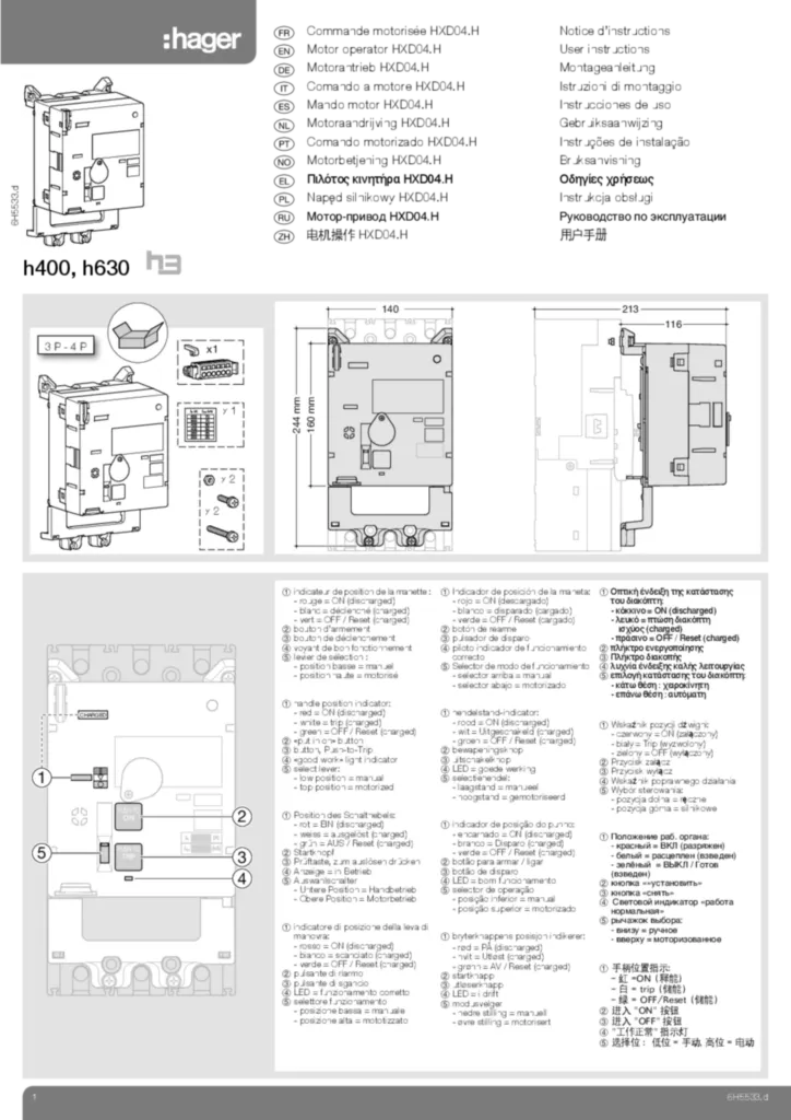 Bild Montageanleitung für HXB069H, HXD040H - Motorantrieb für Baugröße h630, Verriegelungskabel für Leistungsschalter (EN, Stand: 11.2018) | Hager Deutschland