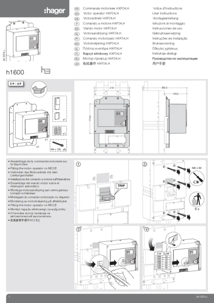 Imagen Manual de instalación International 2014-03-20 | Hager España