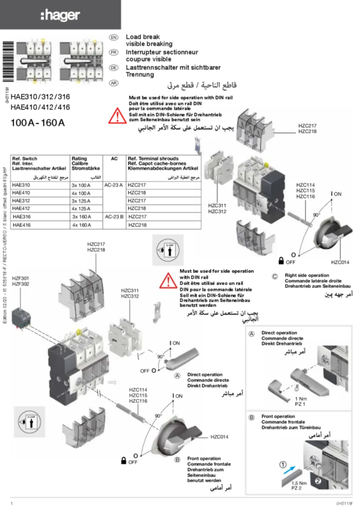 Bild Interrupteur sectionneur coupure visible HAE / 100A-160A | Hager Schweiz