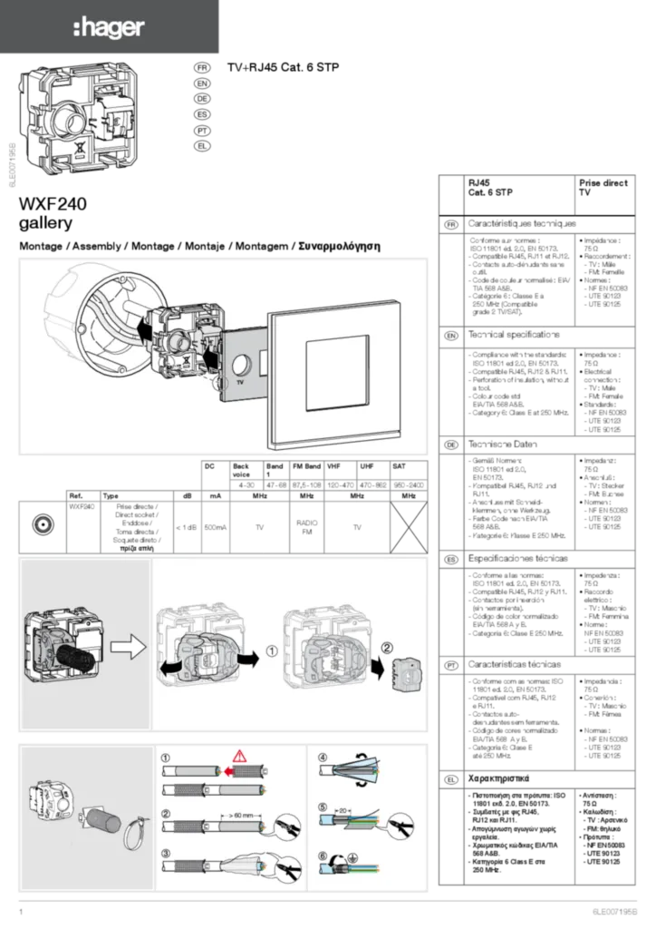 Slika Uputstvo za instalaciju en-GB, es-ES, fr-FR, de-DE, el-GR, pt-PT 2021-09-02  | Hager