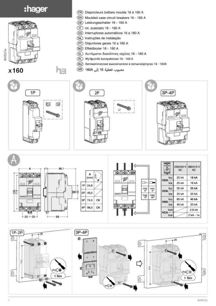 Imagen Manual de instalación International 2021-06-07 | Hager España