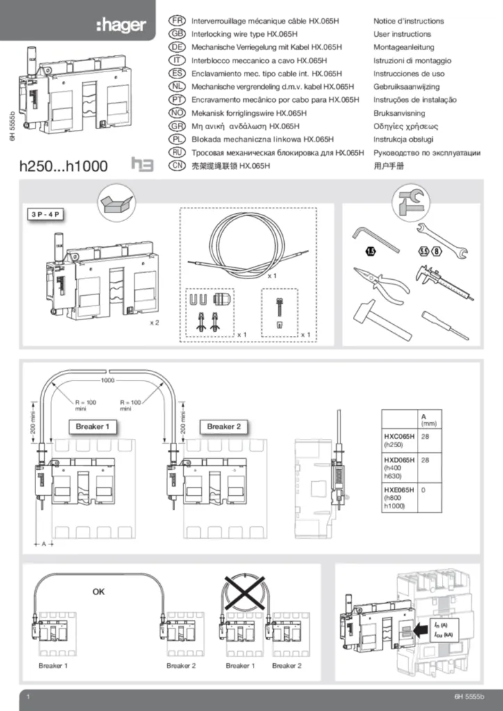 Imagen Manual de instalación International 2013-02-06 | Hager España