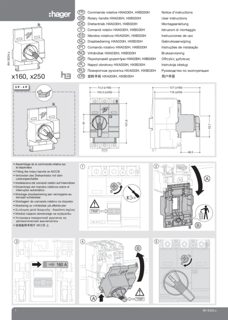 Imagem Manual de instalação International 2020-01-01 | Hager Portugal