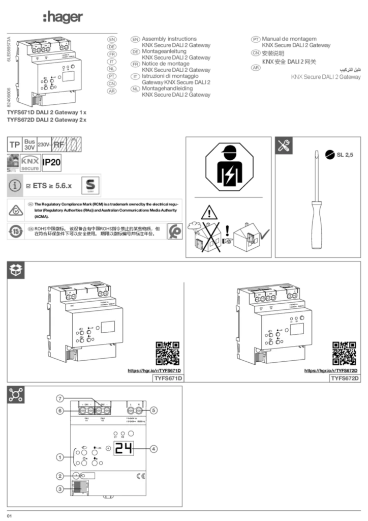 Imagen Manual de instalación zh-CN, en-GB, fr-FR, de-DE, it-IT, nl-NL, pt-PT 2023-07-19 | Hager España