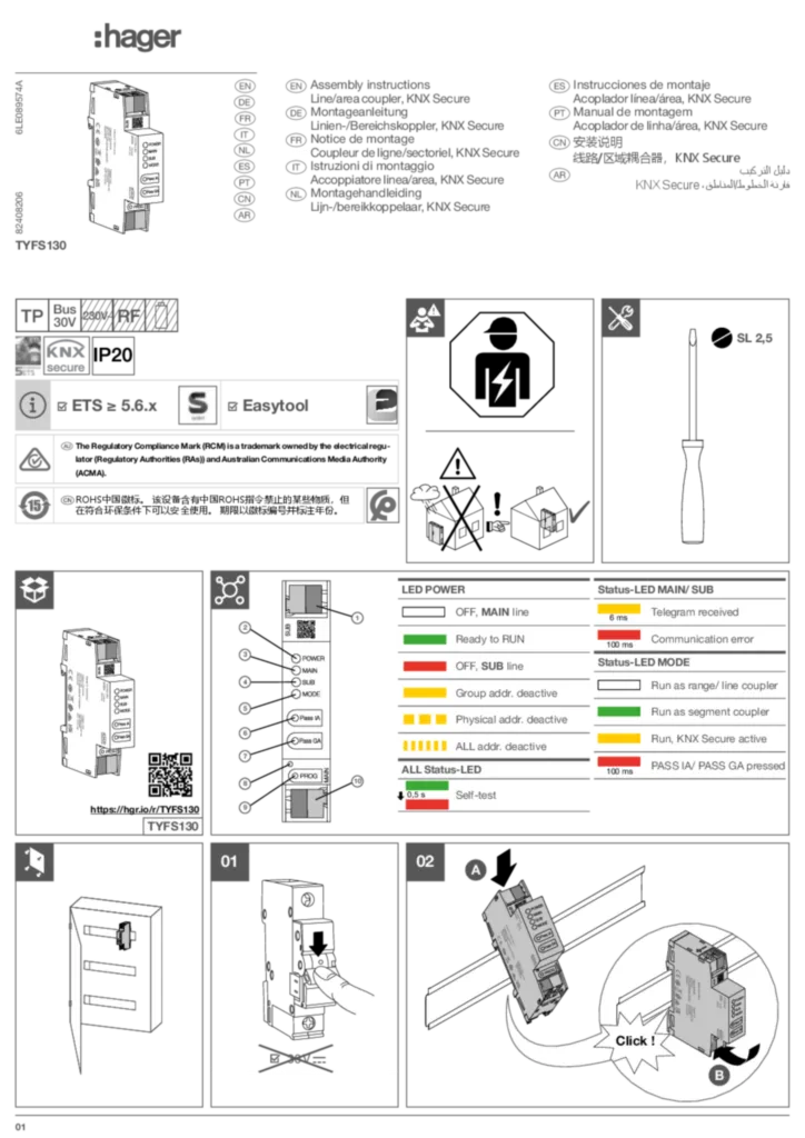 Imagem Manual de instalação zh-CN, en-GB, es-ES, fr-FR, de-DE, it-IT, nl-NL, pt-PT 2023-07-19 | Hager Portugal