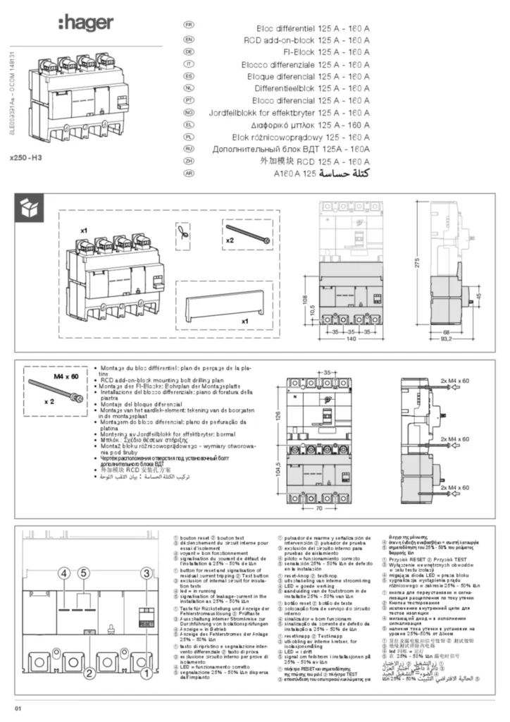 Zdjęcie Instrukcja montażu fr-FR, en-GB, de-DE, it-IT, es-ES, nl-NL, pt-PT, nn-NO, el-GR, pl-PL, ru-RU 2024-01-05 | Hager Polska