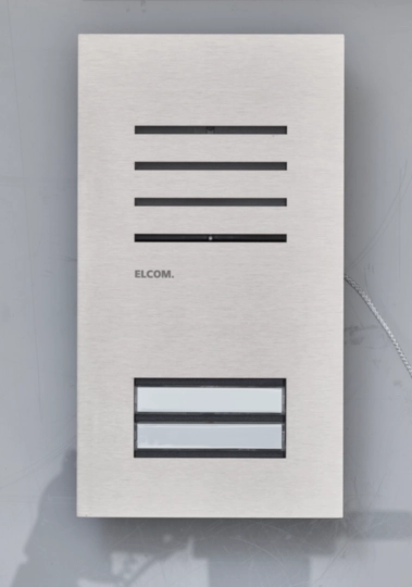 REQ002Y - Türstation Audio 2/1 2Draht Edelstahl matt ONE für Türsprechanlagen