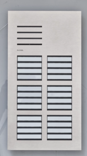 REQ024Y - Türstation Audio 24/2 2Draht Edelstahl matt ONE