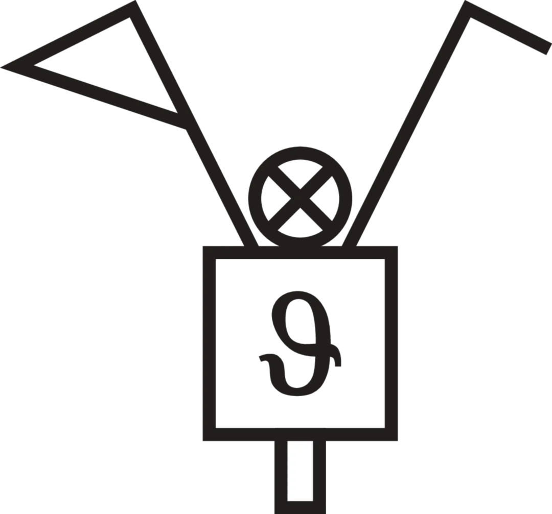 EK054 - Raumthermostat, Bimetall, mit Schließerkontakt