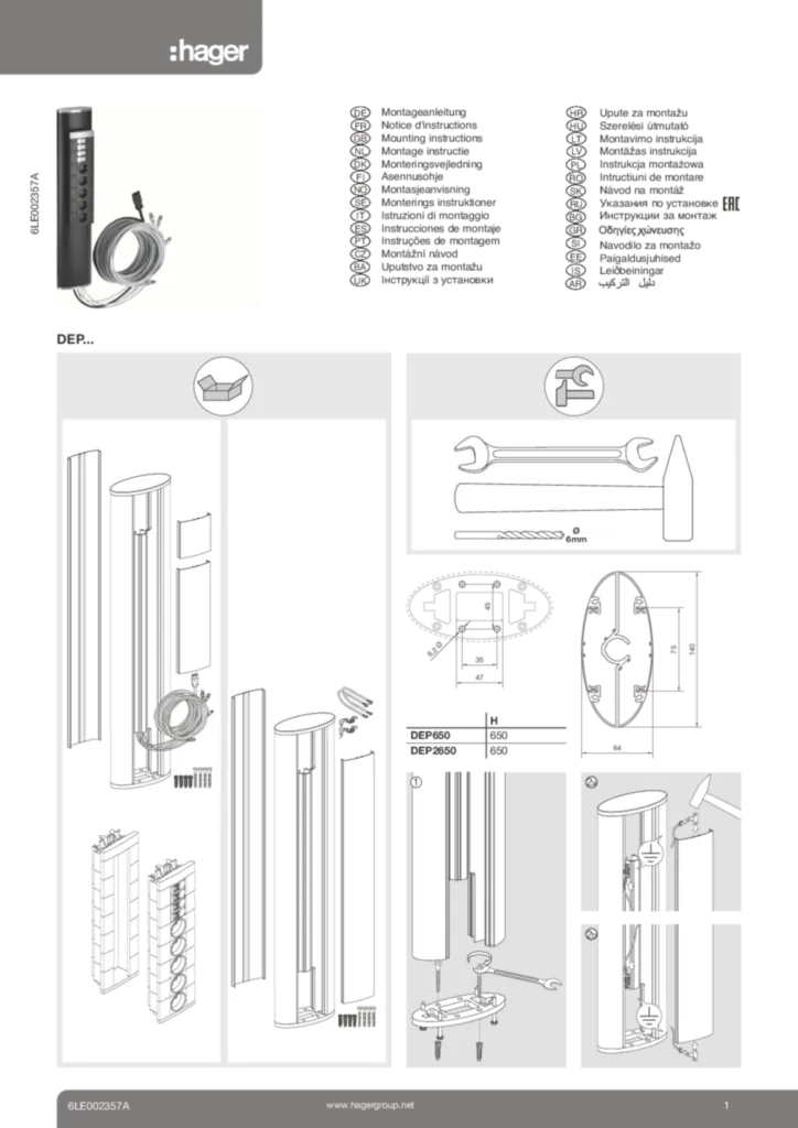 Bild Montageanleitung für DEP2650S19010, DEP650CH - Design-Standsäule (Stand: 09.2016) | Hager Deutschland