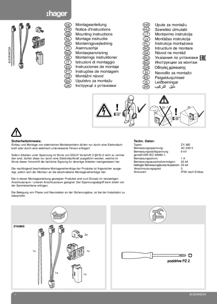 Bild Montageanleitung für ZY60MS - Bestell-Paket Spannungsversorgung für RfZ und APZ, Sicherungsbox 1A-25kA im NAR (Stand: 08.2017) | Hager Deutschland