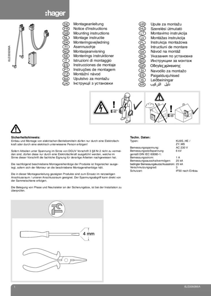Bild Montageanleitung für KU33VRF13, KU9S10HE, ZY20MS, ZY50MS - BKE Zubehör (Stand: 08.2017) | Hager Deutschland