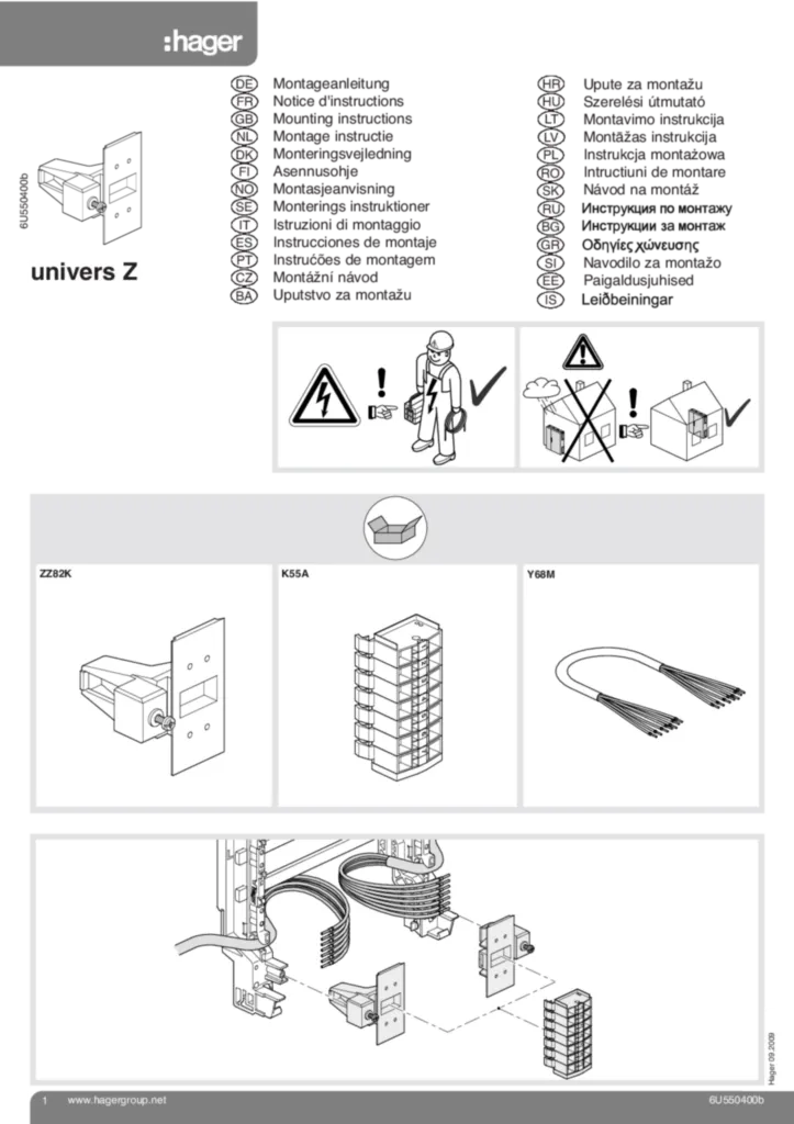 Bild Montageanleitung für Y12Sxx, Y68Mxx, ZY1xx, ZY2xx, ZY3xx - Bestückungspaket, univers Z (Stand: 09.2009) | Hager Deutschland