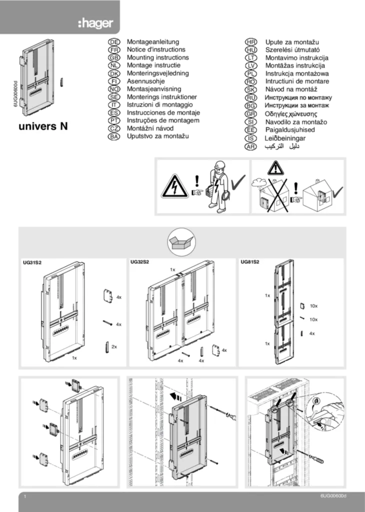 Zdjęcie MA für UG**S2 | Hager Polska