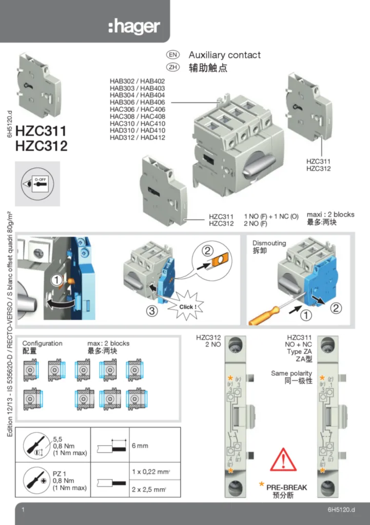 Immagine Manuale di installazione zh-CN, en-GB 2013-12-18 | Hager Italia