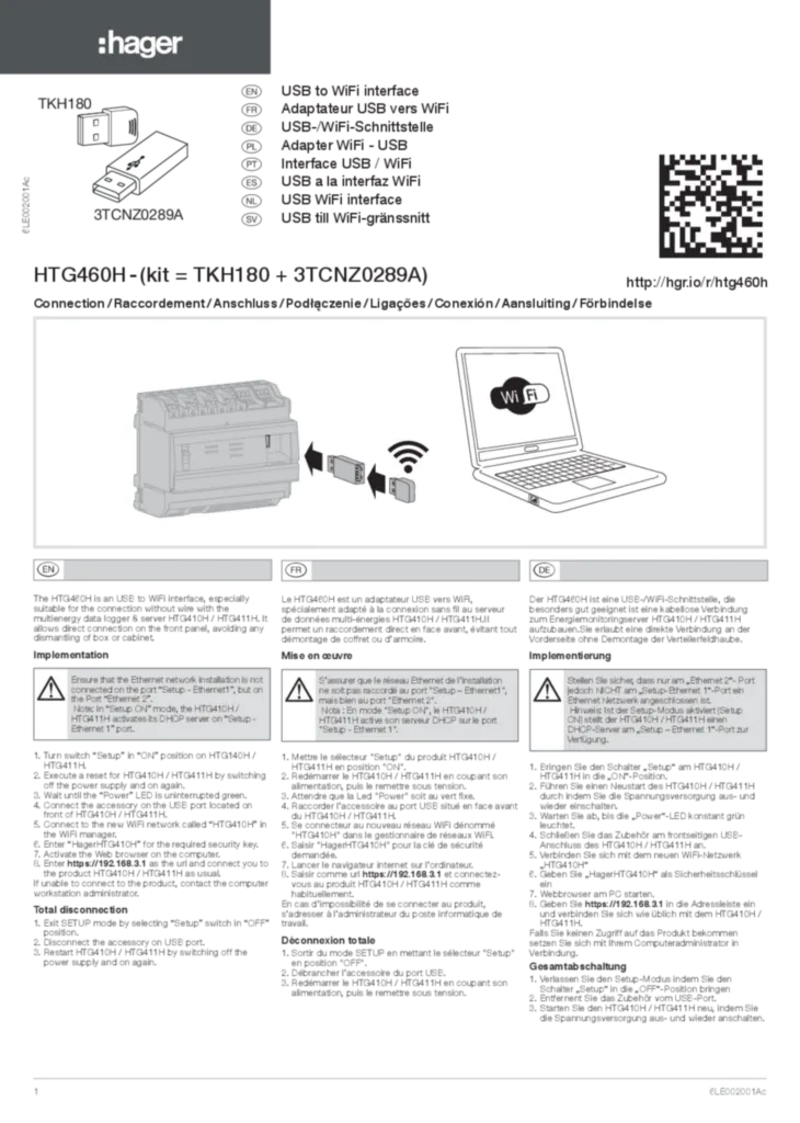 Bild Kurzanleitung für HTG460H - USB-Wlan-Dongle mit Verlängerung (DE-SV-PT-EN-PL-FR-NL-ES, Stand: 03.2018) | Hager Deutschland