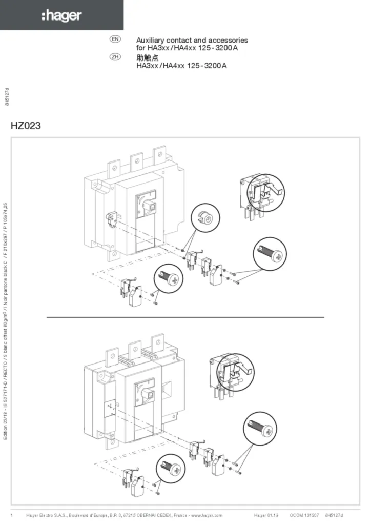 Immagine Manuale di installazione zh-CN, en-GB 2019-01-21 | Hager Italia