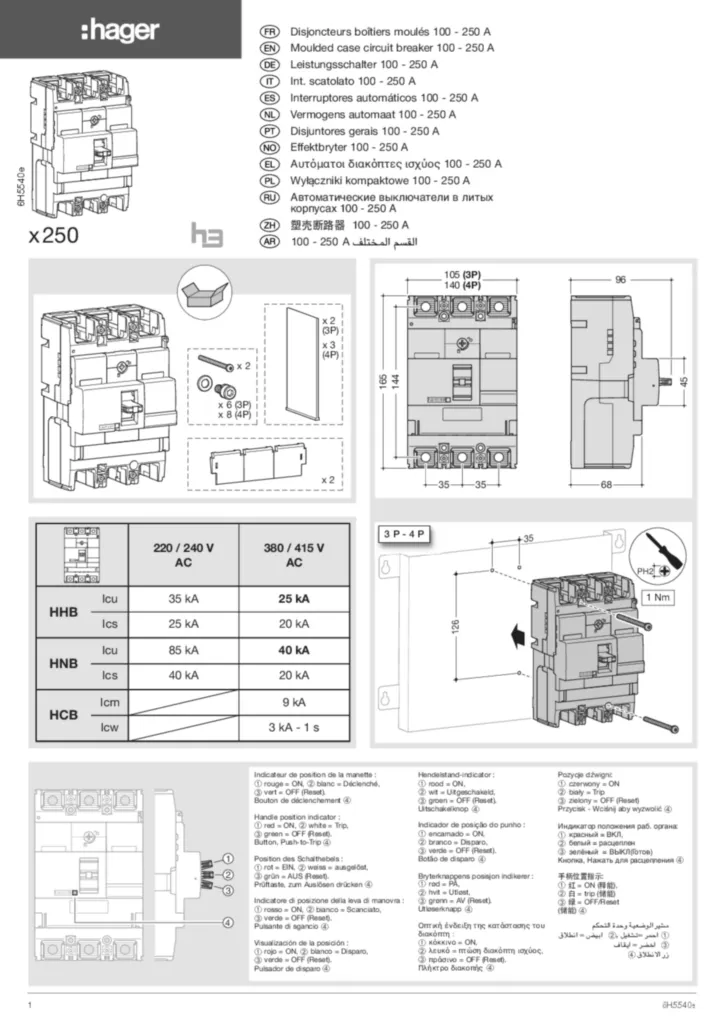Immagine Manuale di installazione International 2021-06-09 | Hager Italia