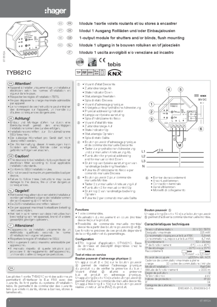 Image Module 1sortie volets roulants et/ou stores à encastrer 6T 8512A  | Hager