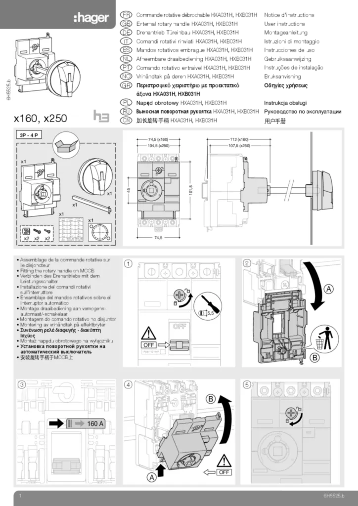 Immagine Manuale di installazione International 2018-10-23 | Hager Italia