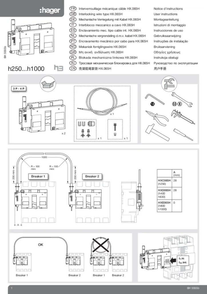 Immagine Manuale di installazione International 2013-02-06 | Hager Italia