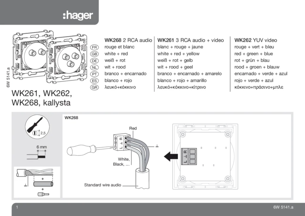 Image kallysta WK268 2 RCA audio, WK261 3 RCA audio+video, WK262 YUV video | Hager France