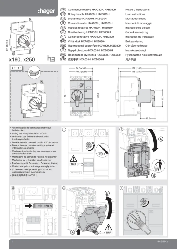 Bild Montageanleitung für HXA030H, HXB030H - Drehantrieb für Baugröße x160/x250 (RU-PT-EL-EN-IT-FR-PL, ES-NL, Stand: 05.2010) | Hager Deutschland