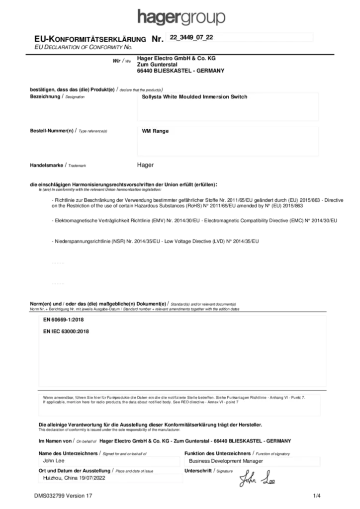 Image Declaration  | Hager