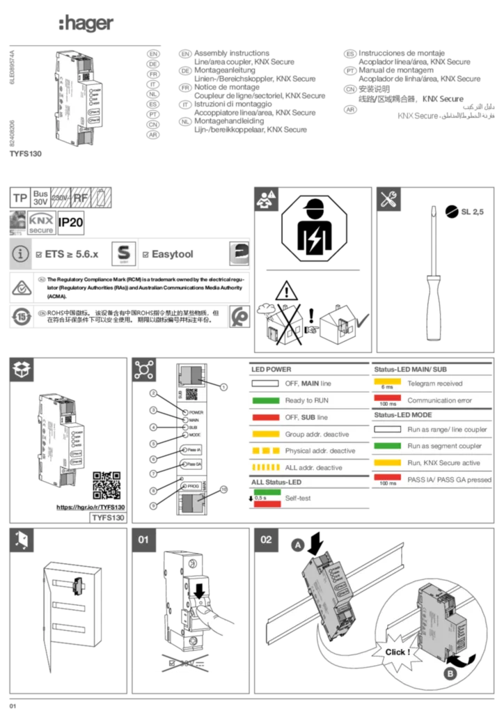 Immagine Manuale di installazione zh-CN, en-GB, es-ES, fr-FR, de-DE, it-IT, nl-NL, pt-PT 2023-07-19 | Hager Italia