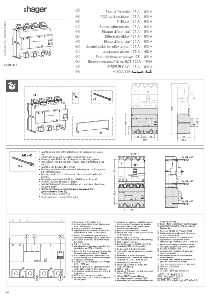 Image Guide d'installation  fr-FR, en-GB, de-DE, it-IT, es-ES, nl-NL, pt-PT, nn-NO, el-GR, pl-PL, ru-RU 2024-01-05 | Hager France
