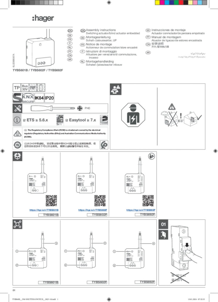 Afbeelding Installatiehandleiding en-GB, de-DE, fr-FR, it-IT, nl-NL, es-ES, pt-PT, zh-CN 2024-01-15 | Hager Belgium