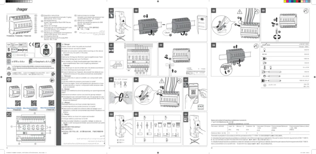 Bild Montageanleitung en-GB, de-DE, fr-FR, it-IT, nl-NL, es-ES, pt-PT, zh-CN, ar 2024-11-07 | Hager Deutschland