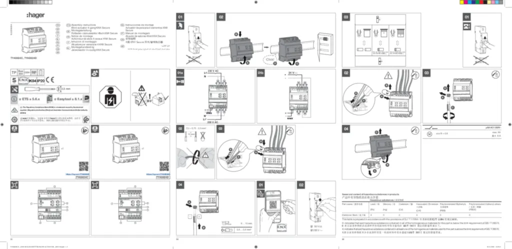 Imagem Manual de instalação en-GB, de-DE, fr-FR, pt-PT, it-IT, es-ES, nl-NL, zh-CN, ar 2024-11-07 | Hager Portugal