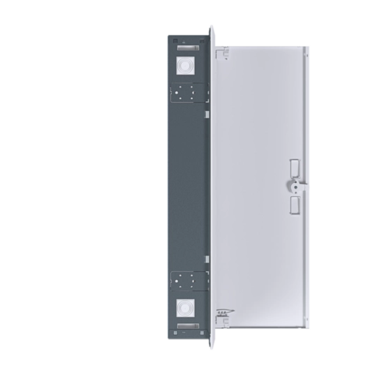 FWU51S1 - Distributeur ENC Hager univers 5-rangées 60UM porte IP30 300×800×110mm