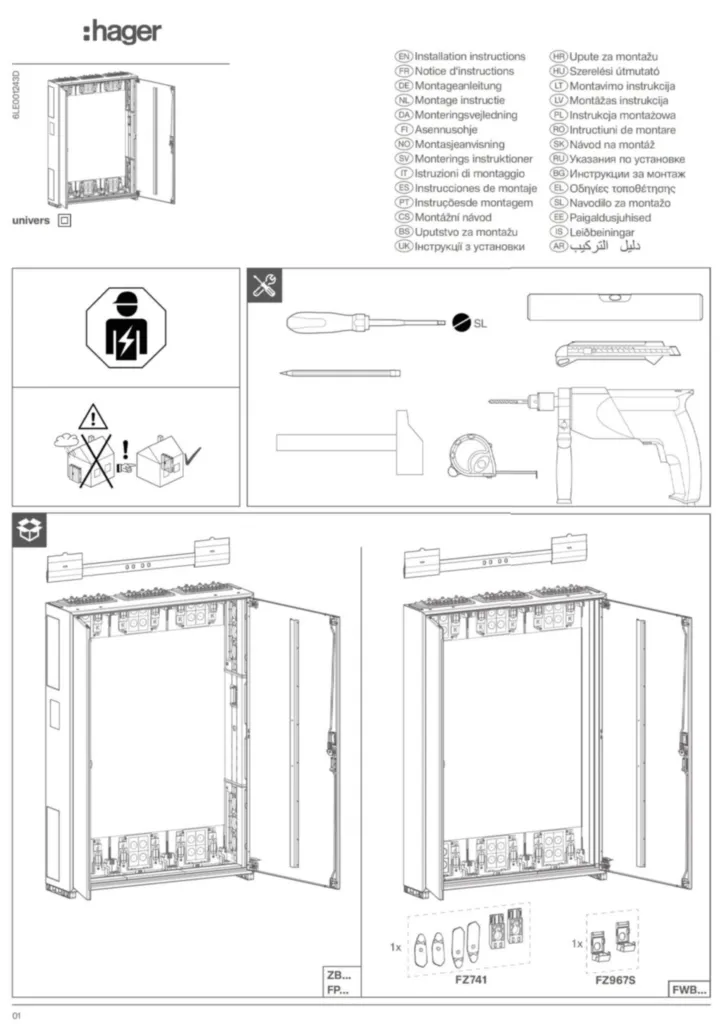 Image Guide d'installation International 2025-10-16 | Hager France