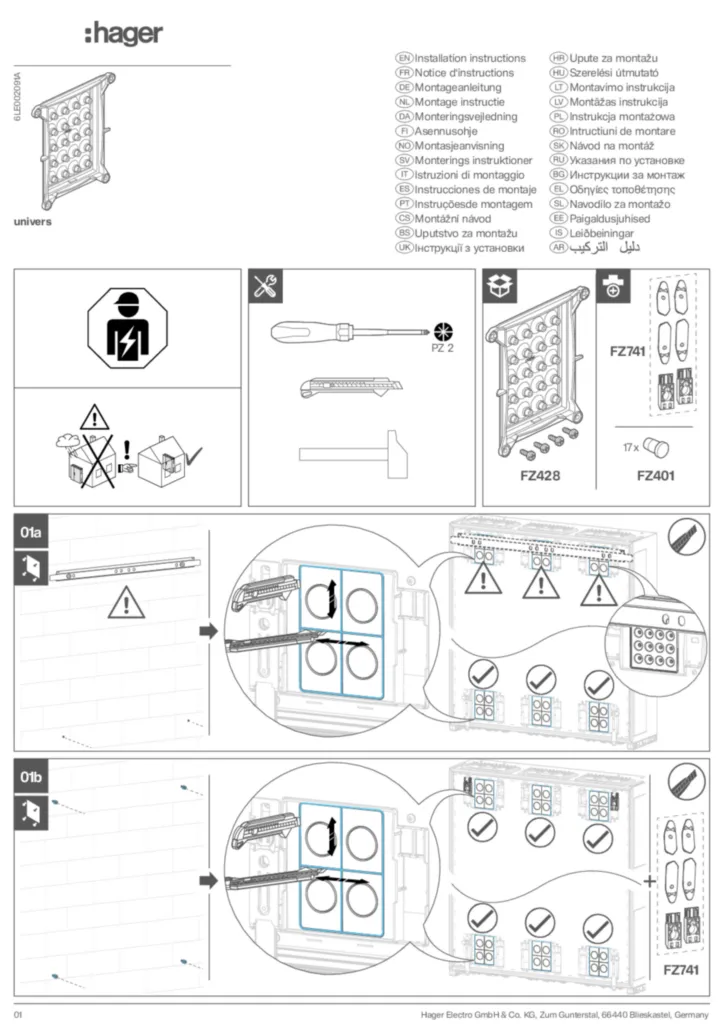 Image Guide d'installation International 2026-03-25 | Hager France